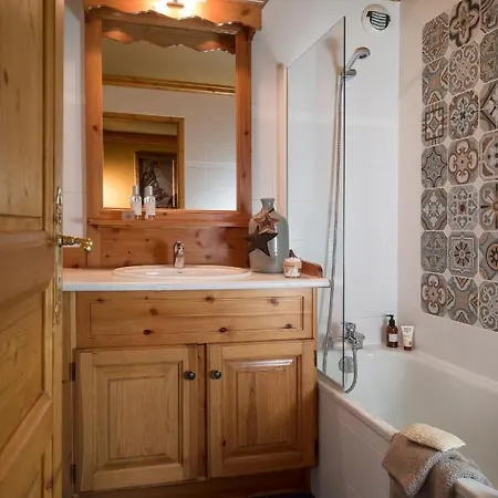 Апарт-отель Le Chalet Du Vallon 4*