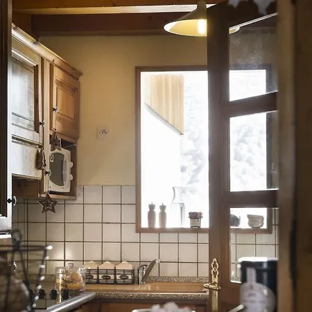 Le Chalet Du Vallon Aparthotel 3*